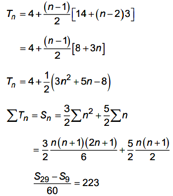 find the value of 21 4 32 5