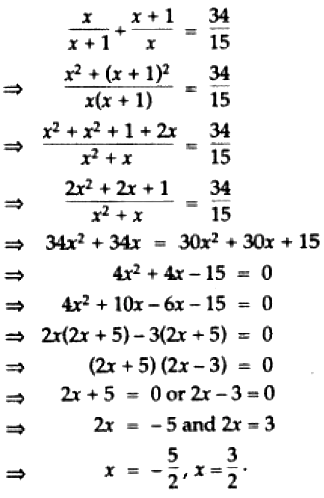 Solve The Following Quadratic Equation By Factorisation Method X X 1 X 1 X 34 15 Sarthaks Econnect Largest Online Education Community