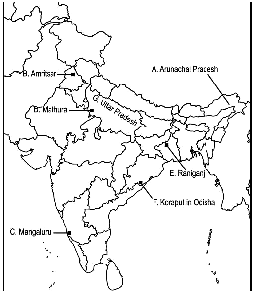 political map of India