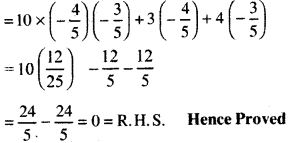third quadrant