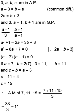 Arithmetic mean of a, b and c