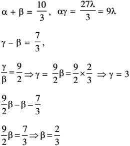 Let Λ ≠ 0 Be In R. If Α And Β Are The Roots Of The Equation, X^2 – X + 2Λ =  0 And Α And Γ Are The Roots - Sarthaks Econnect | Largest Online Education  Community