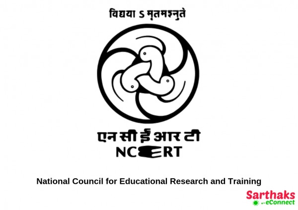 what is the full form of NCERT?