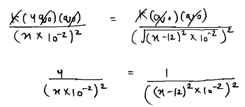 calculation the value of x