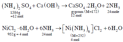 (NH4)2SO2+Ca(OH)2→CaSO4.2H2O+2NH3