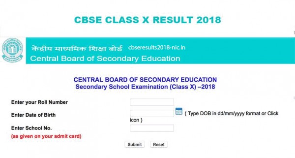 CBSE 10th Results 2018
