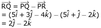 Uses vector subtraction to find the vector representing