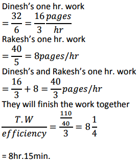 dinesh and rakesh are working on an assignment