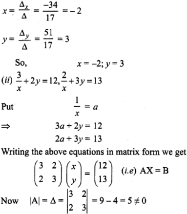 Solve The Following Systems Of Linear Equations By Cramer S Rule I 5x 2y 16 0 X 3y 7 0 Ii 3 X 2y 12 2 X 3y 13 Sarthaks Econnect Largest Online Education Community