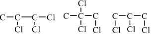Propane molecule on chlorination