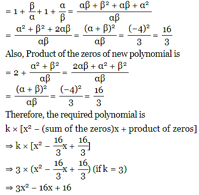the required polynomial