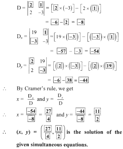 To Solve The Simultaneous Equations By Determinant Method Fill In The Blanks Y 2x 19 0 2x 3y 3 0 Sarthaks Econnect Largest Online Education Community
