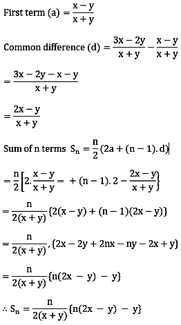 Find The Sum Of The Arithmetic Progression X Y X Y 3x 2y X Y 5x 3y X Y To N Terms Sarthaks Econnect Largest Online Education Community