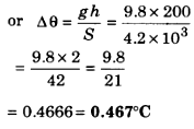 If temperature increase is ∆θ, then